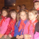 Лето-2009. Сезон 1