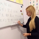 Фотографии с занятий по китайскому языку